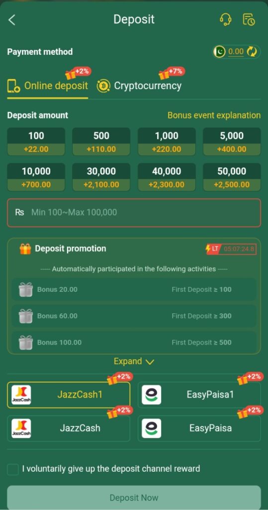  PKRfun Game 