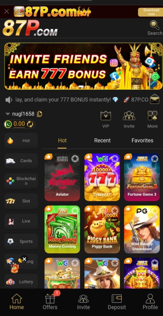87p game