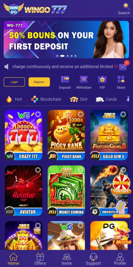 , Wingo 777 Game