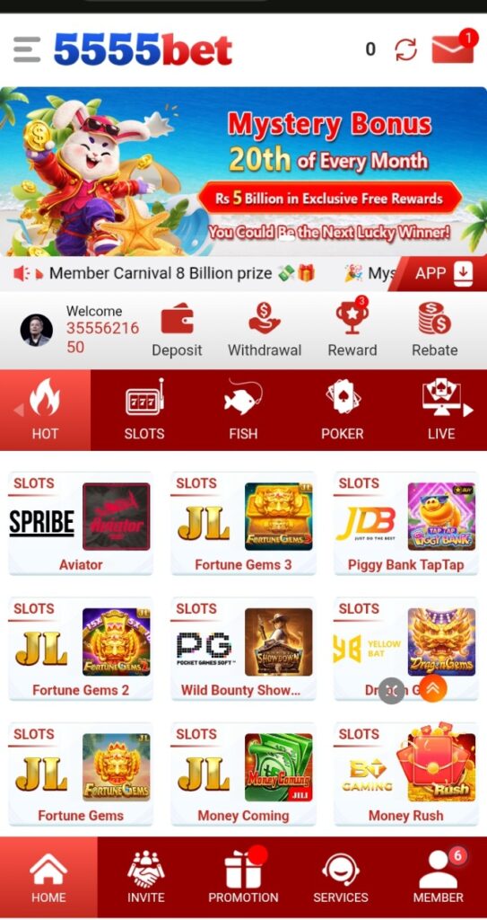 5555pk Game 