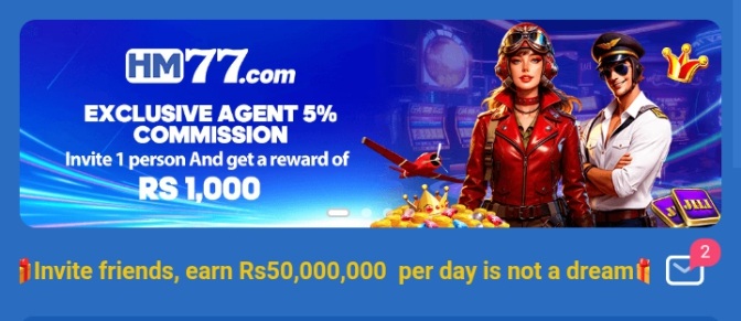 mh77 game