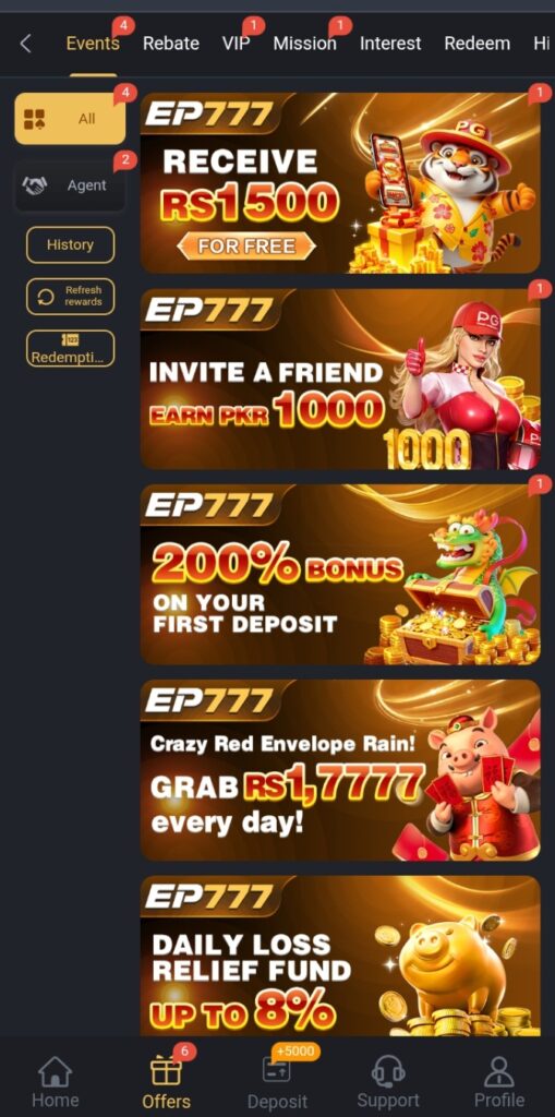 EP777 Game
