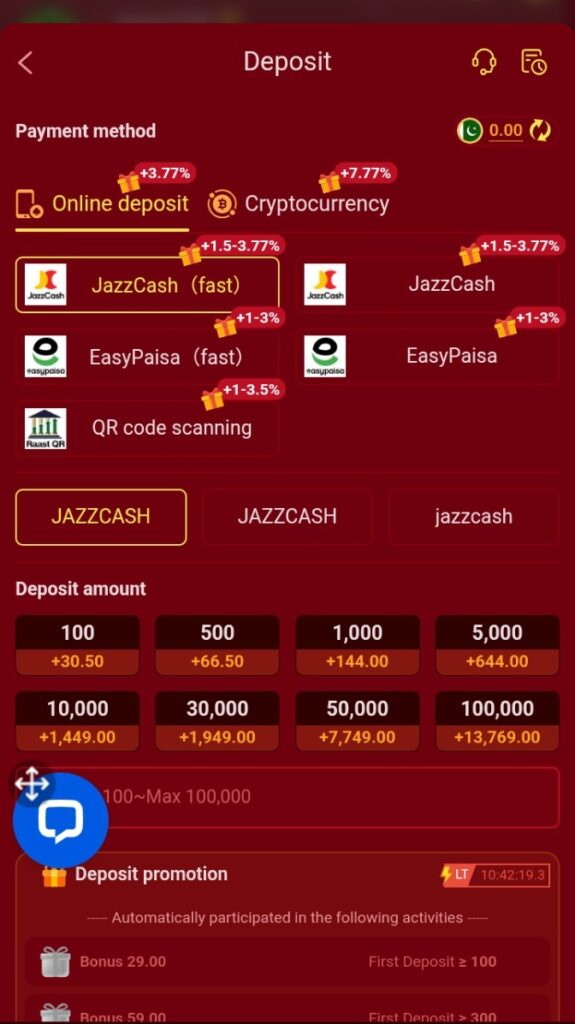  7799 game 