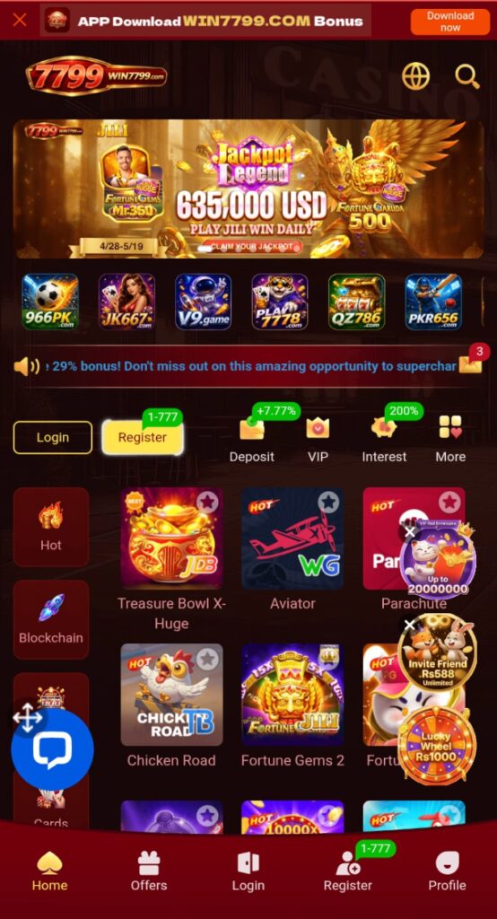  7799 game 