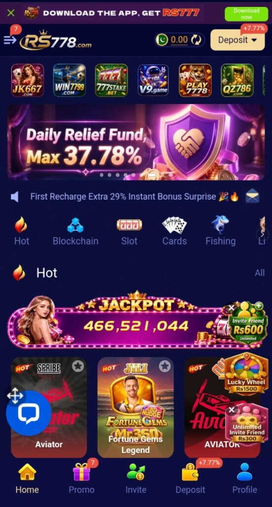 Rs778  game